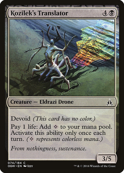 {"alchemy":0,"brawl":0,"commander":1,"duel":1,"future":0,"historic":0,"legacy":1,"modern":1,"oathbreaker":1,"oldschool":0,"pauper":1,"paupercommander":1,"penny":1,"pioneer":1,"predh":0,"standard":0,"standardbrawl":0,"timeless":0,"vintage":1}