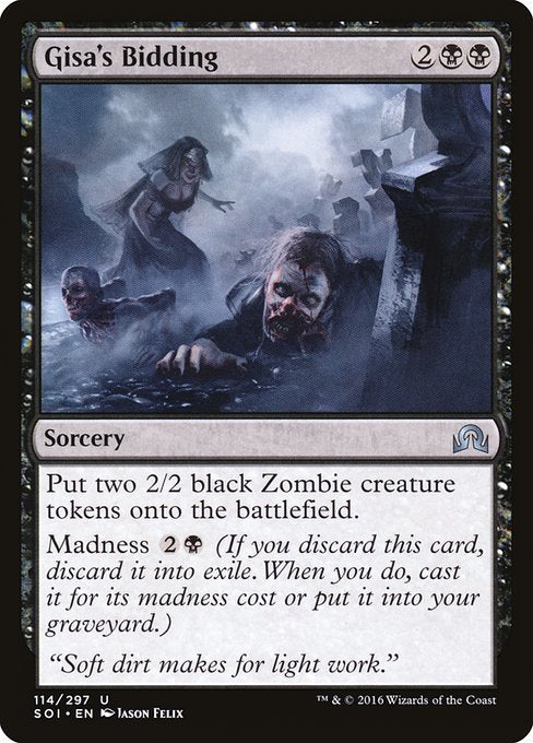 {"alchemy":0,"brawl":1,"commander":1,"duel":1,"future":0,"historic":1,"legacy":1,"modern":1,"oathbreaker":1,"oldschool":0,"pauper":1,"paupercommander":1,"penny":0,"pioneer":1,"predh":0,"standard":0,"standardbrawl":0,"timeless":1,"vintage":1}