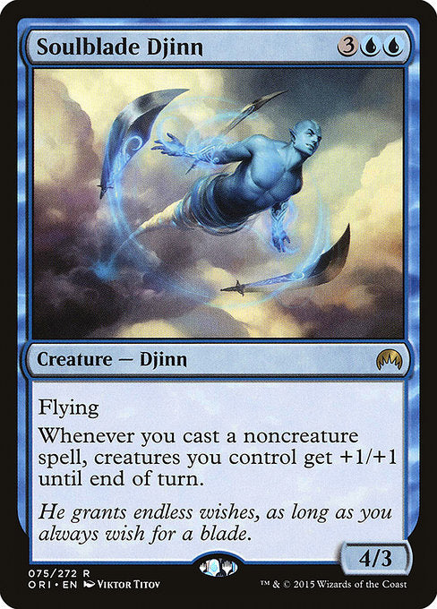 {"alchemy":1,"brawl":1,"commander":1,"duel":1,"future":0,"historic":1,"legacy":1,"modern":1,"oathbreaker":1,"oldschool":0,"pauper":0,"paupercommander":0,"penny":1,"pioneer":1,"predh":0,"standard":0,"standardbrawl":0,"timeless":1,"vintage":1}