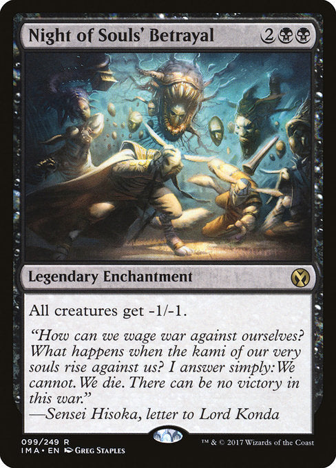 {"alchemy":0,"brawl":1,"commander":1,"duel":1,"future":0,"historic":1,"legacy":1,"modern":1,"oathbreaker":1,"oldschool":0,"pauper":0,"paupercommander":0,"penny":1,"pioneer":0,"predh":1,"standard":0,"standardbrawl":0,"timeless":1,"vintage":1}