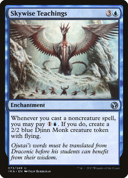 {"alchemy":0,"brawl":0,"commander":1,"duel":1,"future":0,"historic":0,"legacy":1,"modern":1,"oathbreaker":1,"oldschool":0,"pauper":0,"paupercommander":0,"penny":1,"pioneer":1,"predh":0,"standard":0,"standardbrawl":0,"timeless":0,"vintage":1}