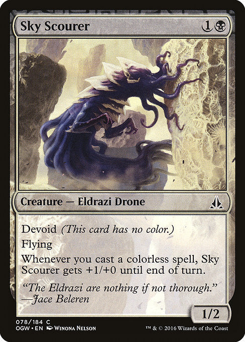 {"alchemy":0,"brawl":0,"commander":1,"duel":1,"future":0,"historic":0,"legacy":1,"modern":1,"oathbreaker":1,"oldschool":0,"pauper":1,"paupercommander":1,"penny":1,"pioneer":1,"predh":0,"standard":0,"standardbrawl":0,"timeless":0,"vintage":1}