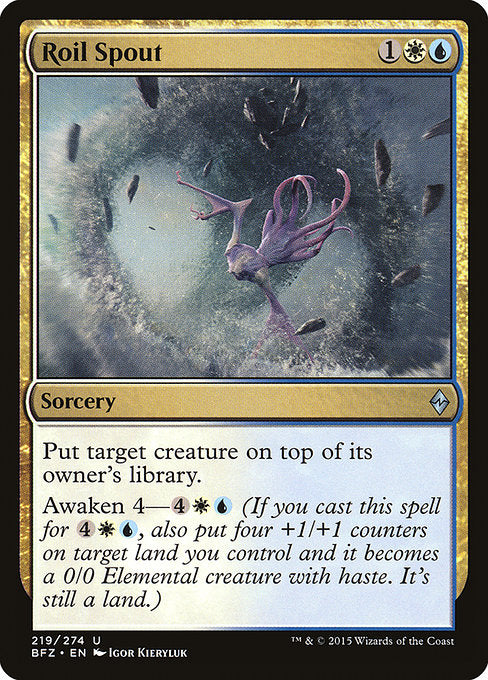 {"alchemy":0,"brawl":0,"commander":1,"duel":1,"future":0,"historic":0,"legacy":1,"modern":1,"oathbreaker":1,"oldschool":0,"pauper":0,"paupercommander":0,"penny":0,"pioneer":1,"predh":0,"standard":0,"standardbrawl":0,"timeless":0,"vintage":1}