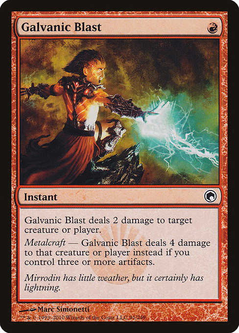 {"alchemy":0,"brawl":1,"commander":1,"duel":1,"future":0,"historic":1,"legacy":1,"modern":1,"oathbreaker":1,"oldschool":0,"pauper":1,"paupercommander":1,"penny":0,"pioneer":0,"predh":1,"standard":0,"standardbrawl":0,"timeless":1,"vintage":1}