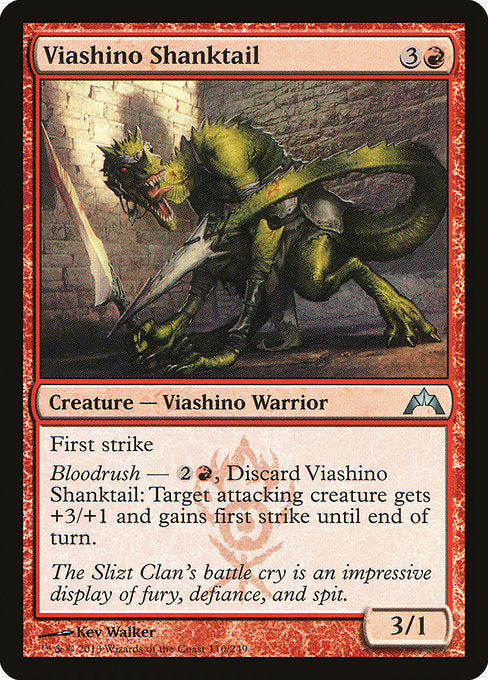 {"alchemy":0,"brawl":0,"commander":1,"duel":1,"future":0,"historic":0,"legacy":1,"modern":1,"oathbreaker":1,"oldschool":0,"pauper":0,"paupercommander":0,"penny":1,"pioneer":1,"predh":0,"standard":0,"standardbrawl":0,"timeless":0,"vintage":1}