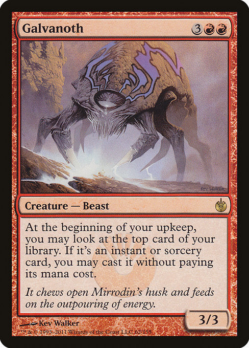 {"alchemy":0,"brawl":0,"commander":1,"duel":1,"future":0,"historic":0,"legacy":1,"modern":1,"oathbreaker":1,"oldschool":0,"pauper":0,"paupercommander":0,"penny":1,"pioneer":0,"predh":1,"standard":0,"standardbrawl":0,"timeless":0,"vintage":1}