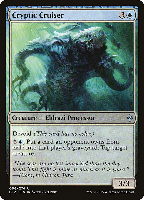 {"alchemy":0,"brawl":0,"commander":1,"duel":1,"future":0,"historic":0,"legacy":1,"modern":1,"oathbreaker":1,"oldschool":0,"pauper":0,"paupercommander":0,"penny":0,"pioneer":1,"predh":0,"standard":0,"standardbrawl":0,"timeless":0,"vintage":1}