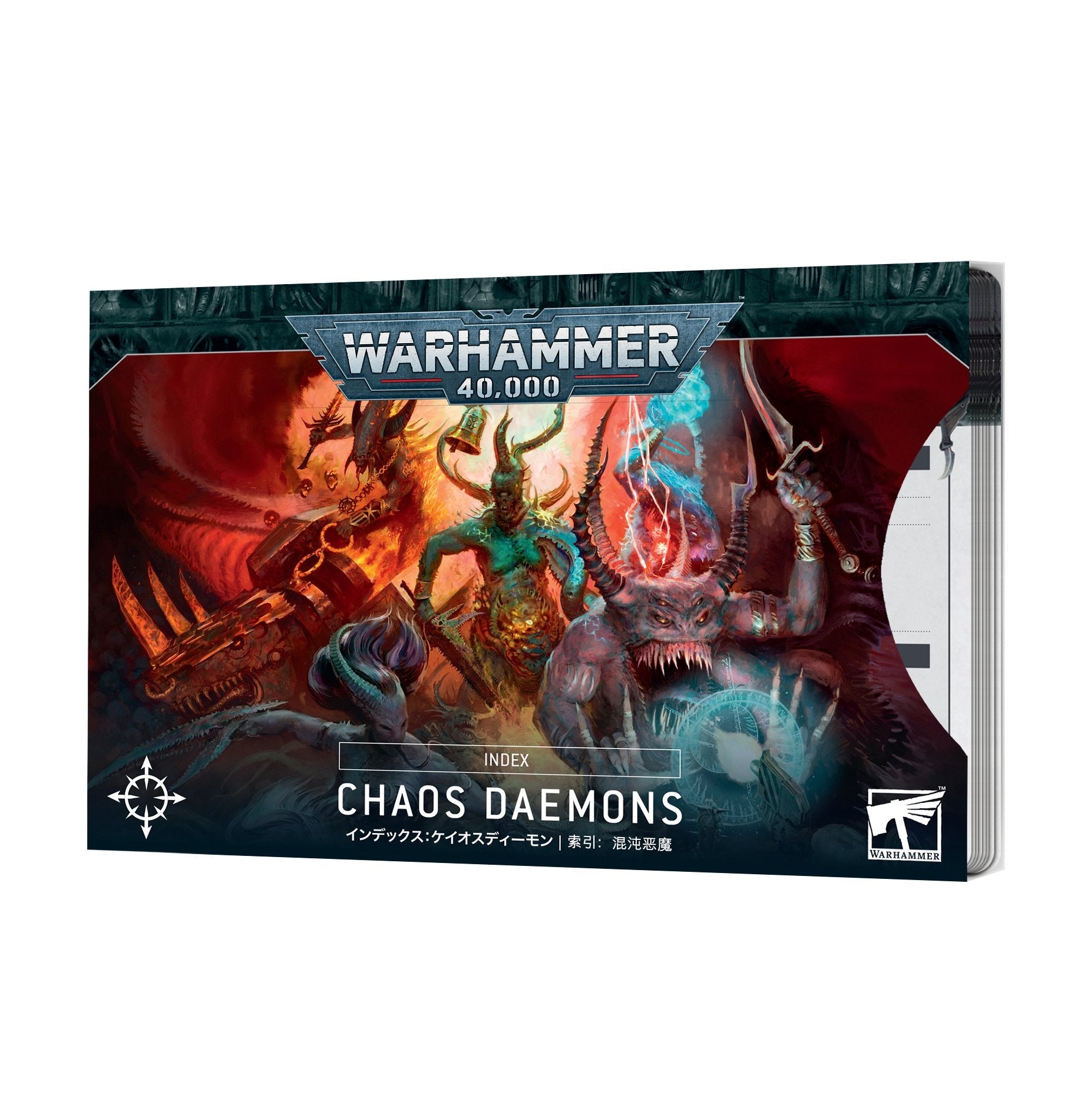 INDEX CARDS: CHAOS DAEMONS (ENG)
