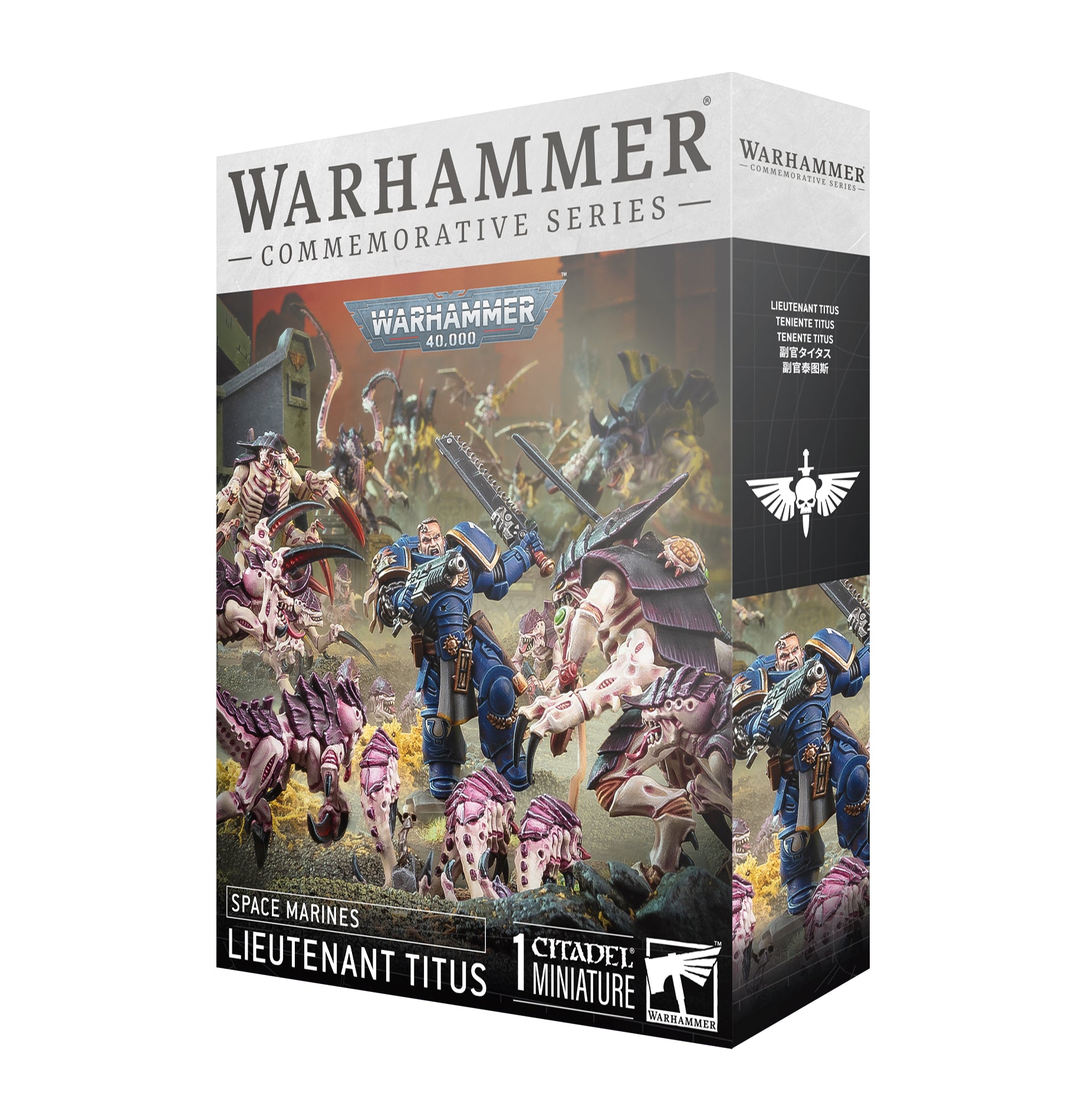 Warhammer 40,000: Lieutenant Titus
